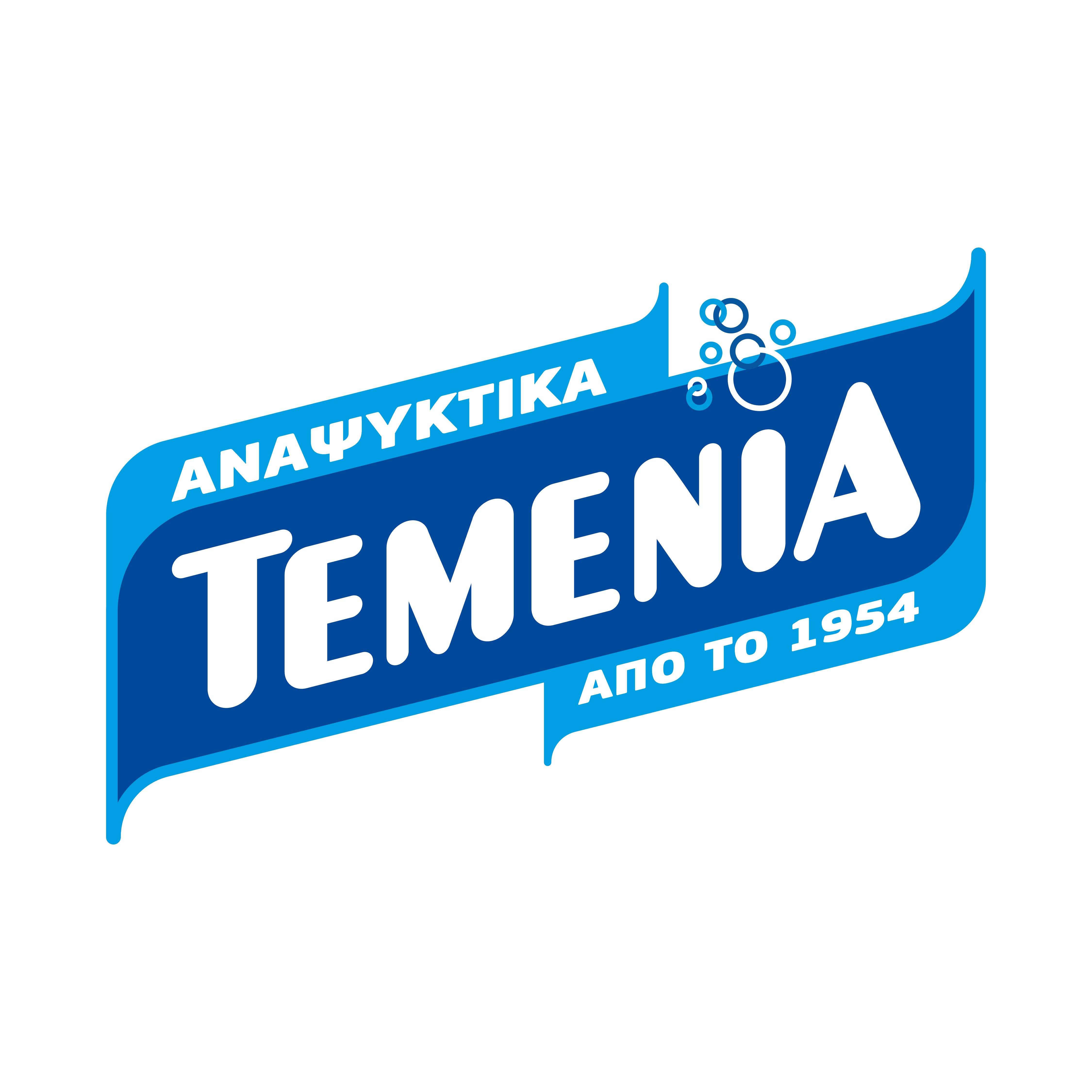 Εταιρικό ΛογότυποΤεμένια - Ελληνικό